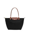 Longchamp Medium Tote Bag