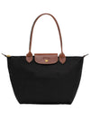 Longchamp Large Tote Bag