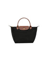 Longchamp Small